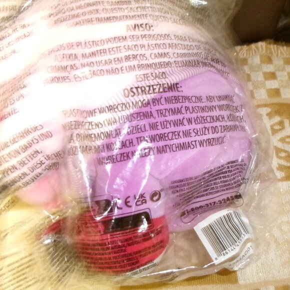 NWT Big Feelings Pineapple and Weighted Toy Embarassment Doll - Picture 3 of 9